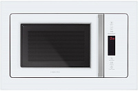 Встраиваемая микроволновка HIBERG VM 8505 W