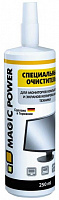 MAGIC POWER MP-801 Очиститель для мониторов и экранов, спрей 250мл.