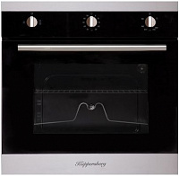 Встраиваемый газовый духовой шкаф KUPPERSBERG HG 751