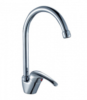 Rossinka A35-23 Смеситель для кухни