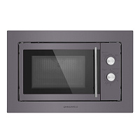 Встраиваемая микроволновка MAUNFELD XBMO201SB