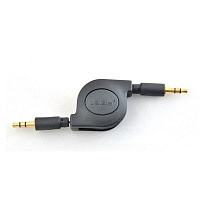 BELSIS BGL1179