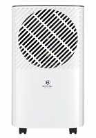 Осушитель воздуха Royal Clima RD-CR10-E