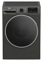 Фронтальная стиральная машина BEKO B3WFR57H2A