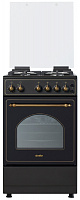 Газовая плита Simfer F56GL42017