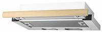 Встраиваемая вытяжка ELIKOR Интегра 45П-400-В2Л крем/крем