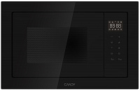 Встраиваемая микроволновка CANDY CMXBTG259B