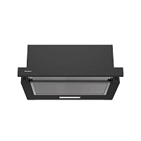 Встраиваемая вытяжка EVELUX Tel 50 B