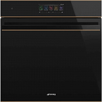 Встраиваемый электрический духовой шкаф Smeg SO6606APNR