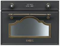 Встраиваемая микроволновка SMEG SC745MAO