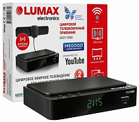 LUMAX DV2115HD