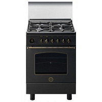 Комбинированная плита Ardesia D 667 RNC