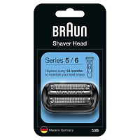BRAUN Сетка+реж.бл. Series5 53B
