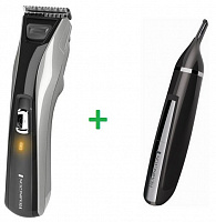 Remington HC 5350+триммер NE 3350 в подарок